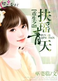 全彩h中文漫畫集