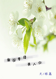男人瘋狂進入女人視頻