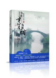 歐美老逼