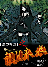 草莓味的你免费阅读纪南方