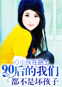 灵异小说鬼眼