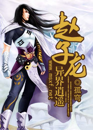 魔界最高的神