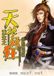 男人摸美女揉胸動視頻
