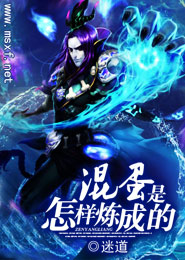 欲成歡第二部書包廚房