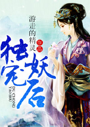 電子印章製作生成免費
