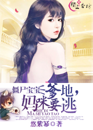寶貝腿打開好深好大