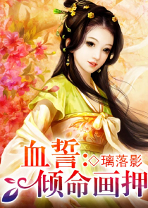 狱锁狂龙2听在线收听