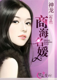 若情亦绝