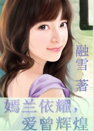 九龙战天诀笔趣阁