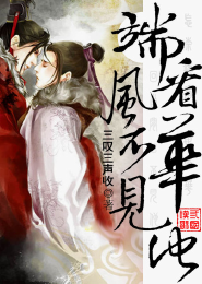 777me奇米影視