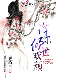 三国之黄巾无敌