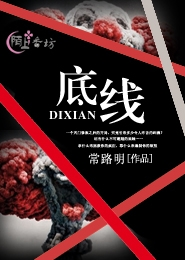 小狼狗小奶狗定义