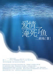 行走在斗罗大陆的假面骑士
