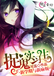 訾詈