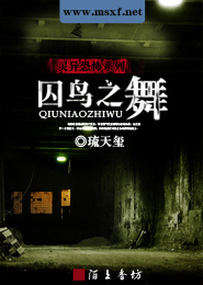 肉書閣