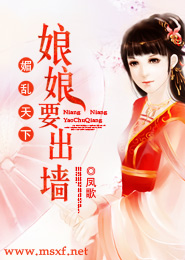 午夜劇
