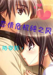 现代言情小说免费在线阅读