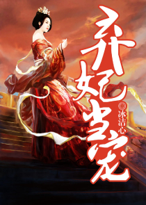 网游之美女工作室在线阅读