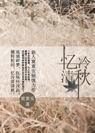 tfboys之严厉小凯