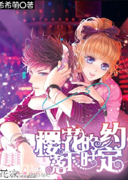 木瓜視頻ios下載地址