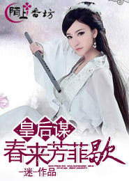 吃鸡之无限掠夺金钱系统
