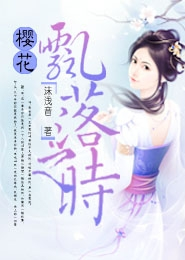 qq炫舞暗黑天使