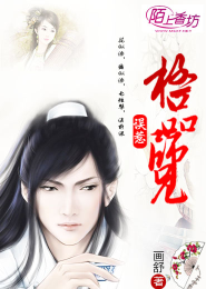 仙界天兵