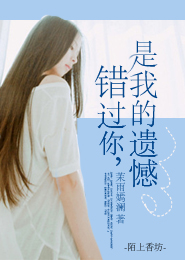 21時の女