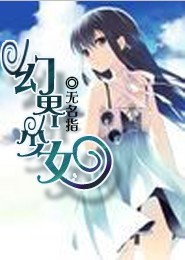 囗袋妖怪究极日月中文