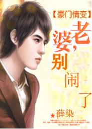 快穿之白月光她成了绿茶