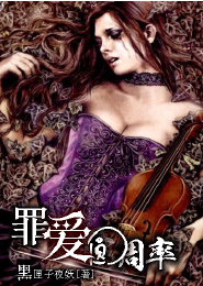 浴女春潮在線觀看