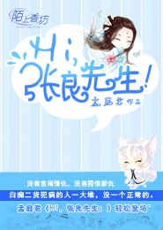 全球金屬網長江現貨