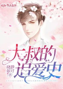 桃隱taoyinbbs