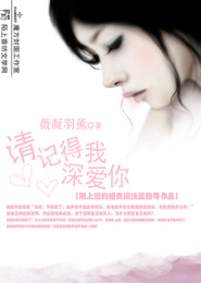 韓國電影3個有夫之婦