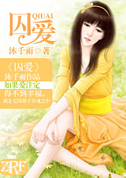 艾薇福利導航