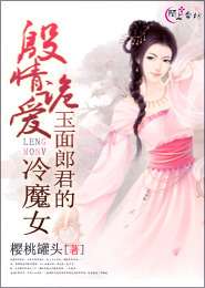 男女啪啪嘿GIF動態圖