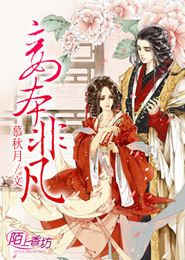 干黑絲