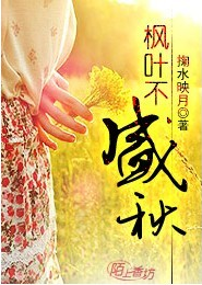 病娇影帝，团宠小甜妻又作妖了