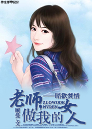 打屁股撅起來漫畫圖片