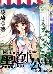 拍戏只为哄媳妇