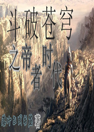 快穿之我总有心脏病