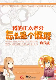 从超神学院开始俘获女神