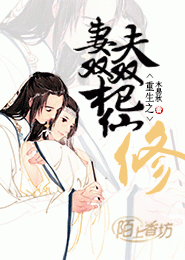 神头鬼脸
