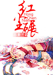 快穿之宿主快吃药