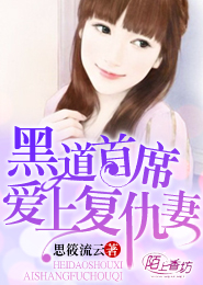 财迷娘子娇又甜