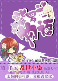 萌妻食神笔趣阁