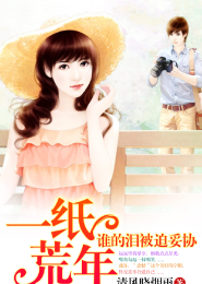 天尊萌萌哒