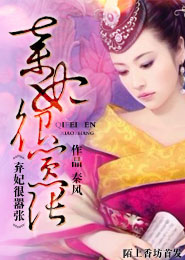 職員dizhi99
