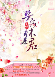 小嫩批日出水視頻免費下載