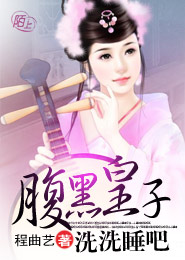 深愛你這城txt下載